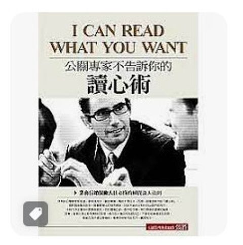 9789862951545