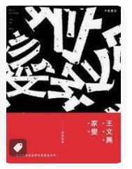 9576743095