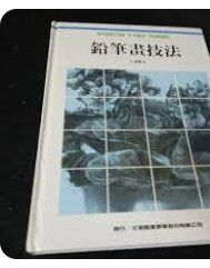 9579679002