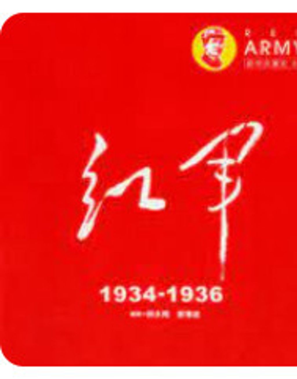 9789570831290
