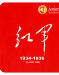 9789570831290