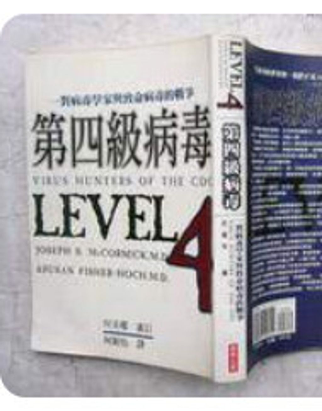 9578420013