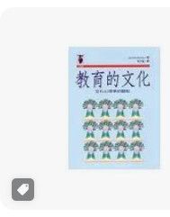 9789573242505