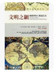 9789574451876