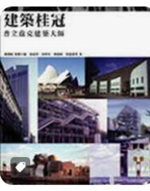9867475674