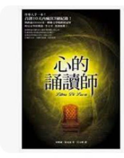 9861333061