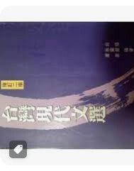9571443603
