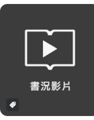 9574850366