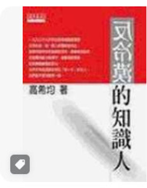 9864170996