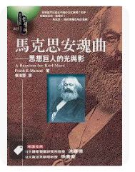 9576075491