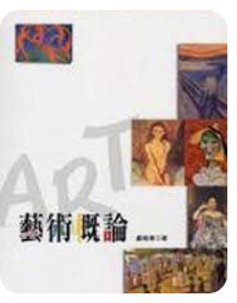 9571154806