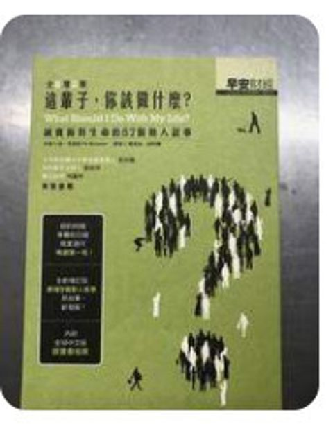 9867458559