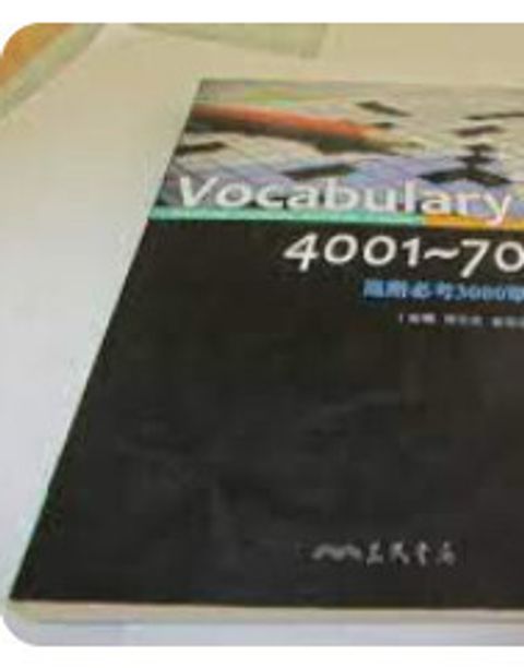 9571438049