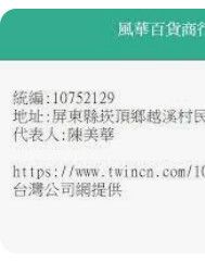 9576275970