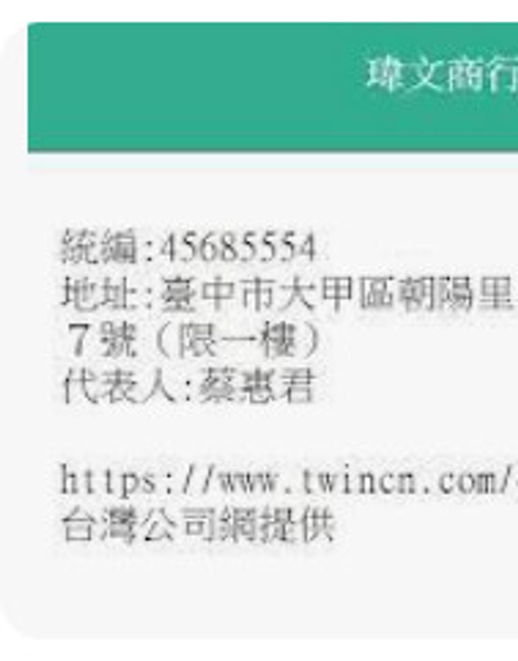 9574595714
