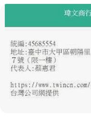 9574595714