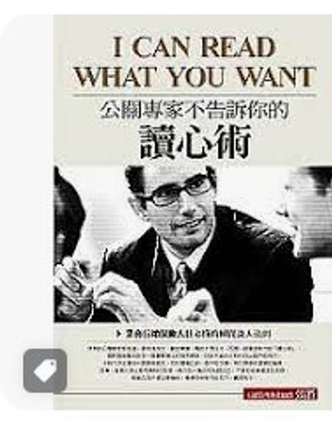 9789578319356