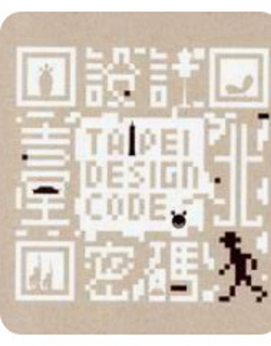9789860354508
