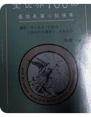 9570405120