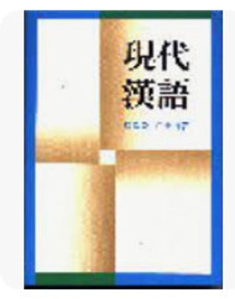 9575862260
