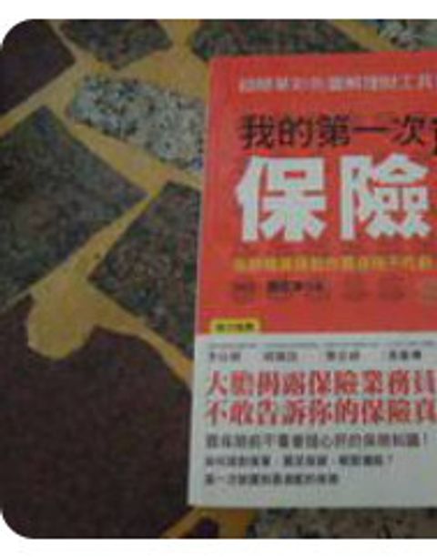 9861301755