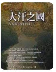 9570516577