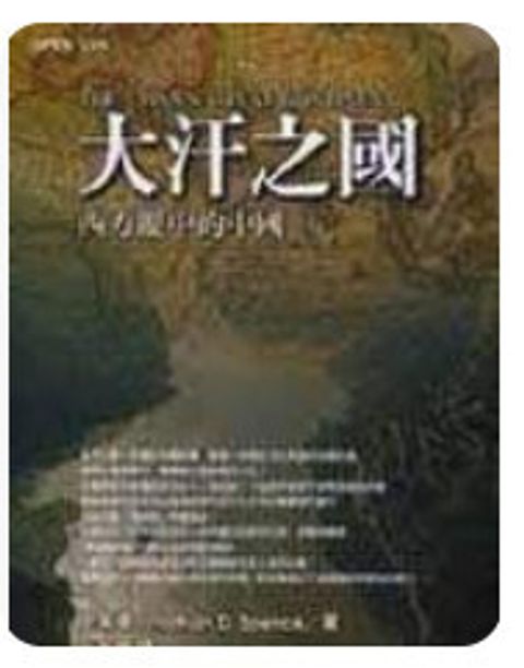 9570516577