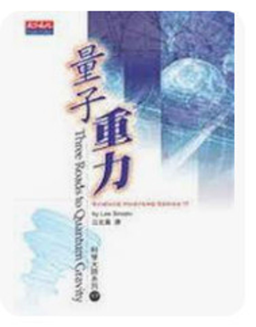 9864171836