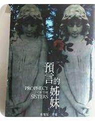 9571042943