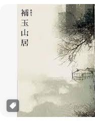 9789574448791