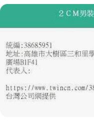 9572824686