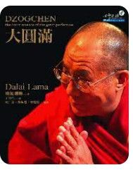 9572856510