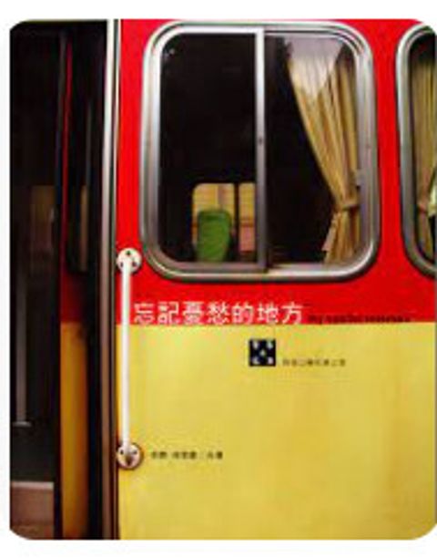 9867059441