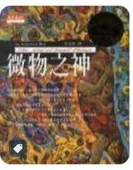 9576214831