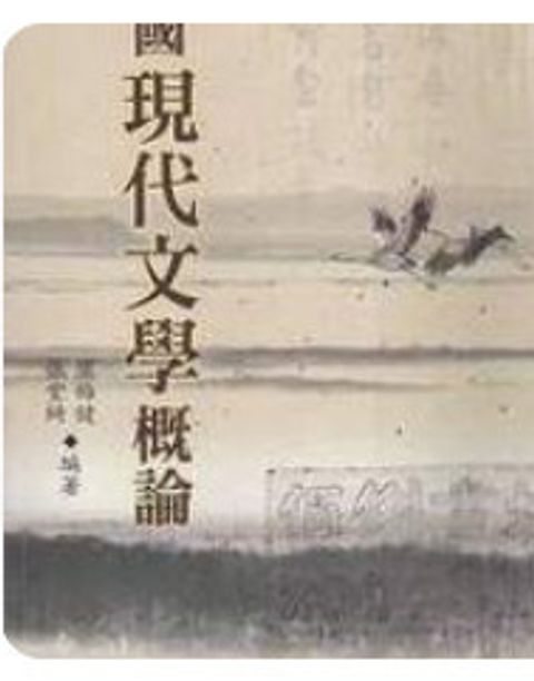 9571133787