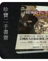 9571345849