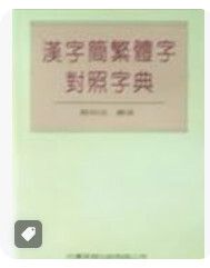 9576571316