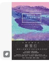 9789571363479