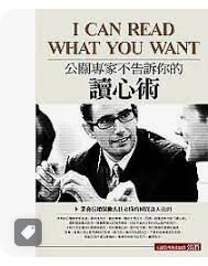 9789578515741