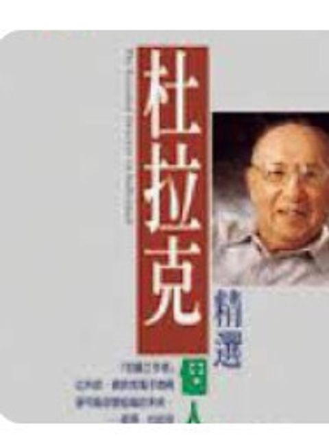 9576219108