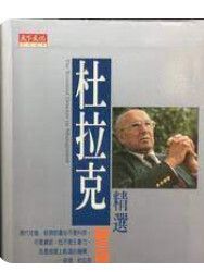 9576219124