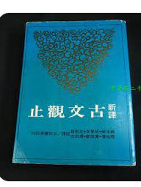 9571419826