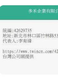 9577061826