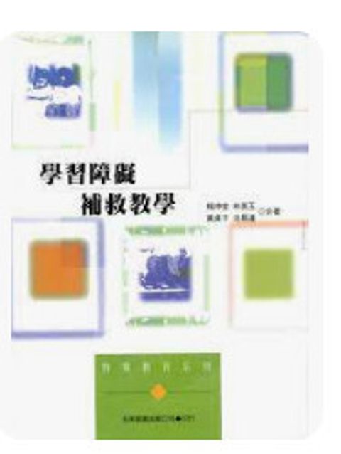 9571129941