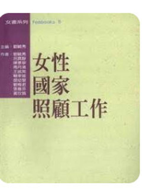 9579920494