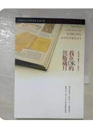 9573265931