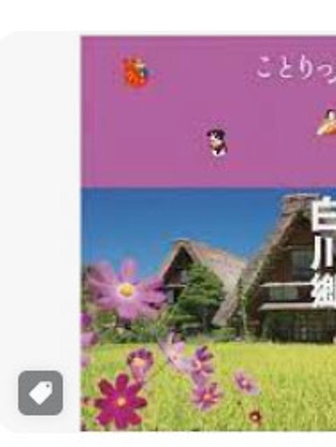 9789865903374