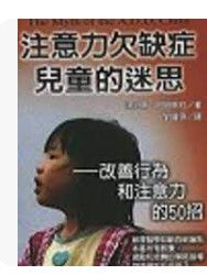9789570383447
