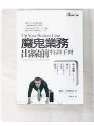 9861576983