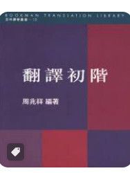 9575866509